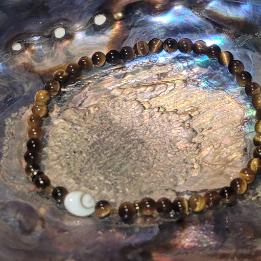 Bracelet Œil de Sainte-Lucie & Œil de Tigre  -Pierre naturelle